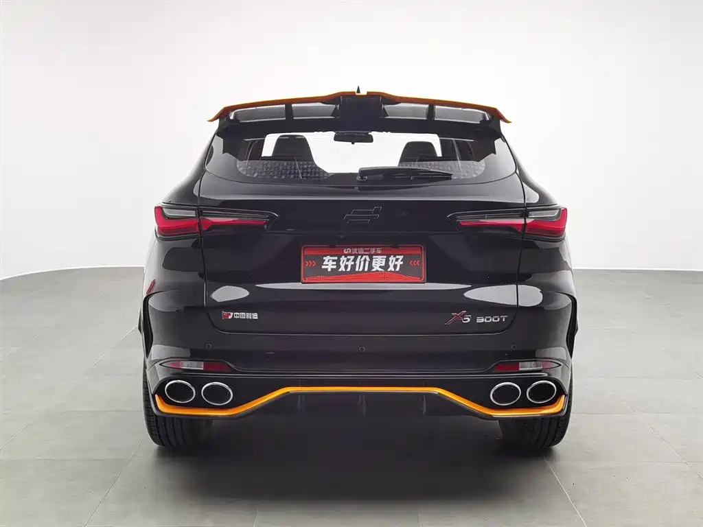 CHANGAN OSHAN X5 2022