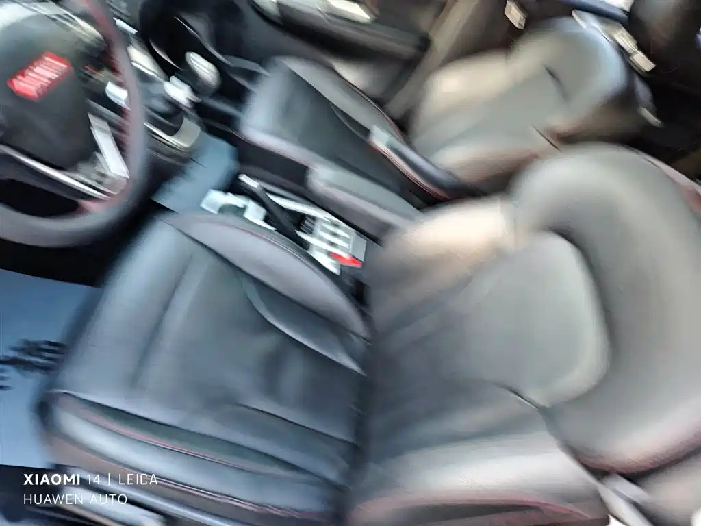 HAVAL H6 2015