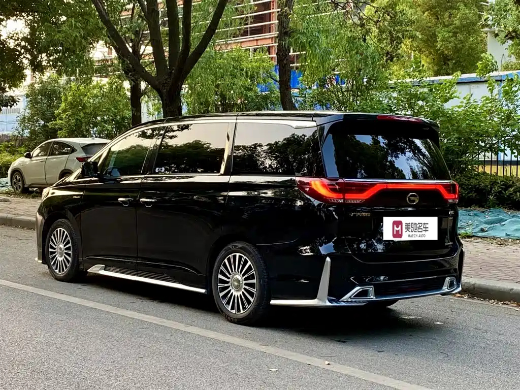 TRUMPCHI M8 2022