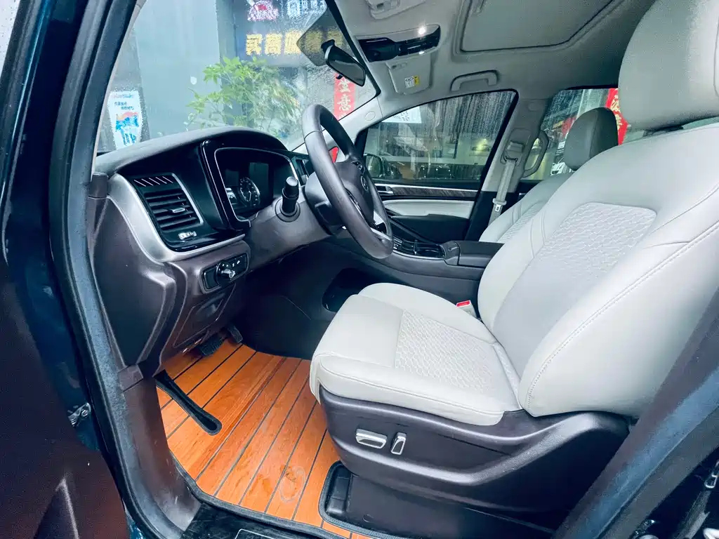 TRUMPCHI M8 2020