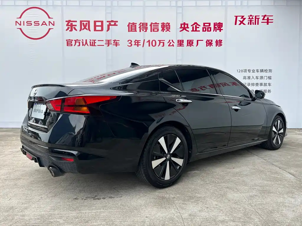 NISSAN TEANA 2022
