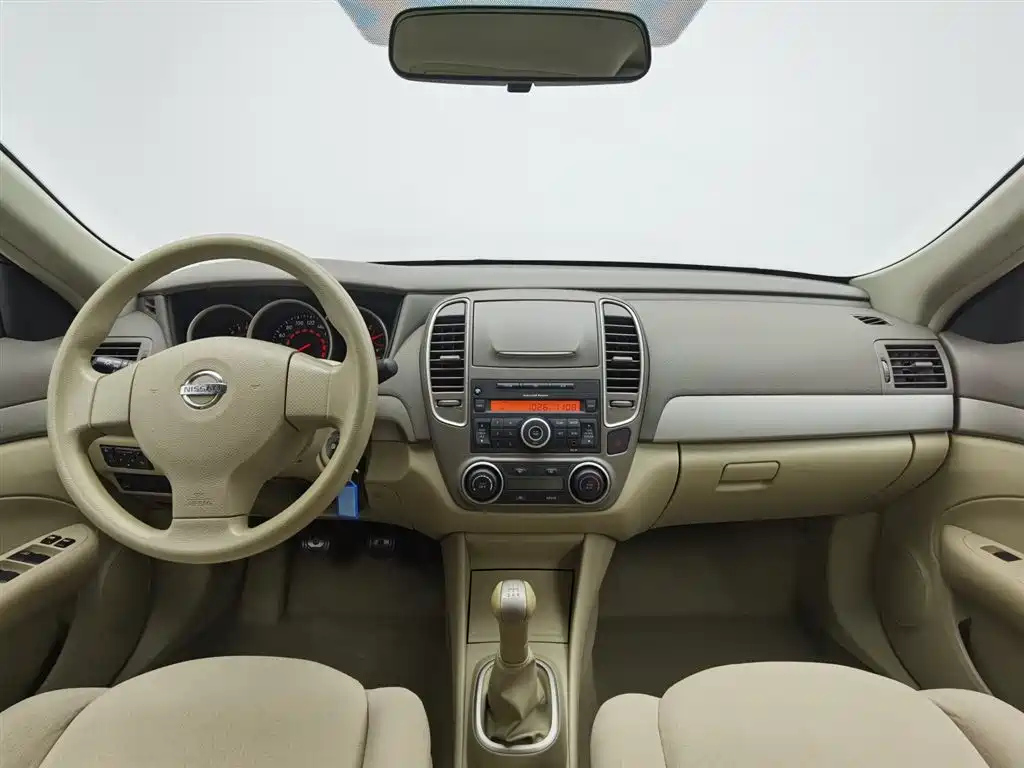 NISSAN SYLPHY 2018