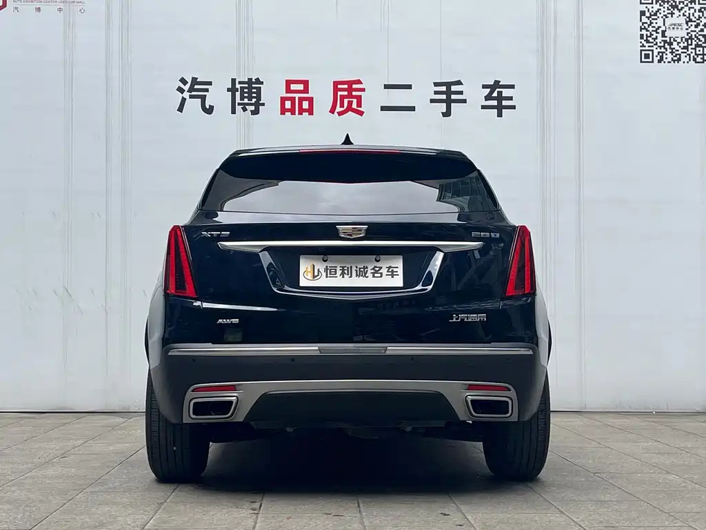 CADILLAC XT5 2023