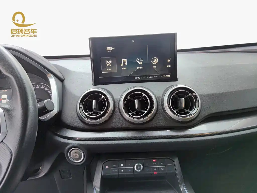 WEY VV5 2019