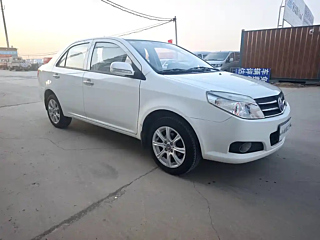 catalog-car-3