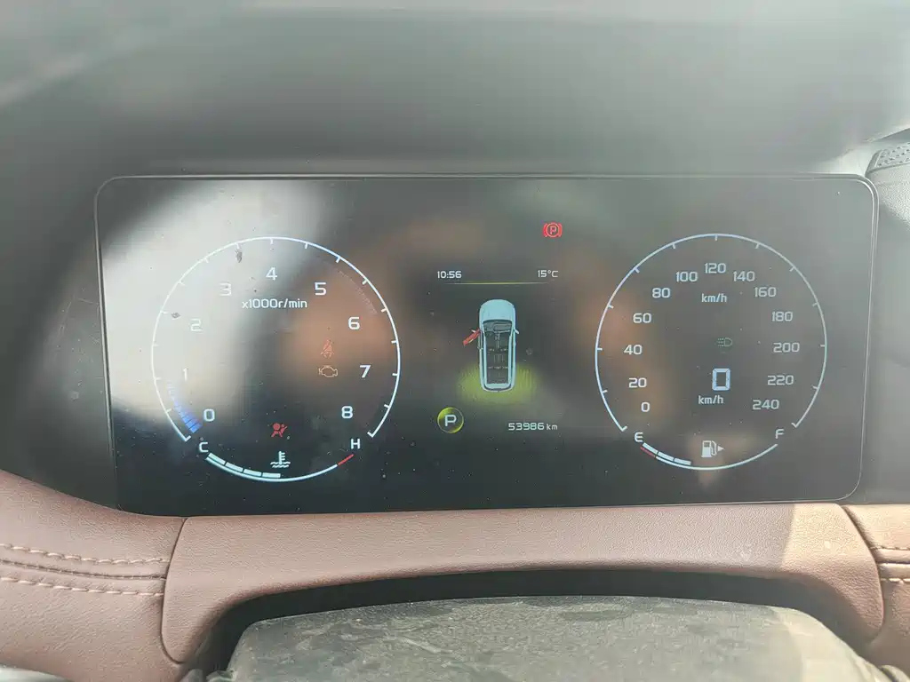 GEELY AUTO HAOYUE 2022