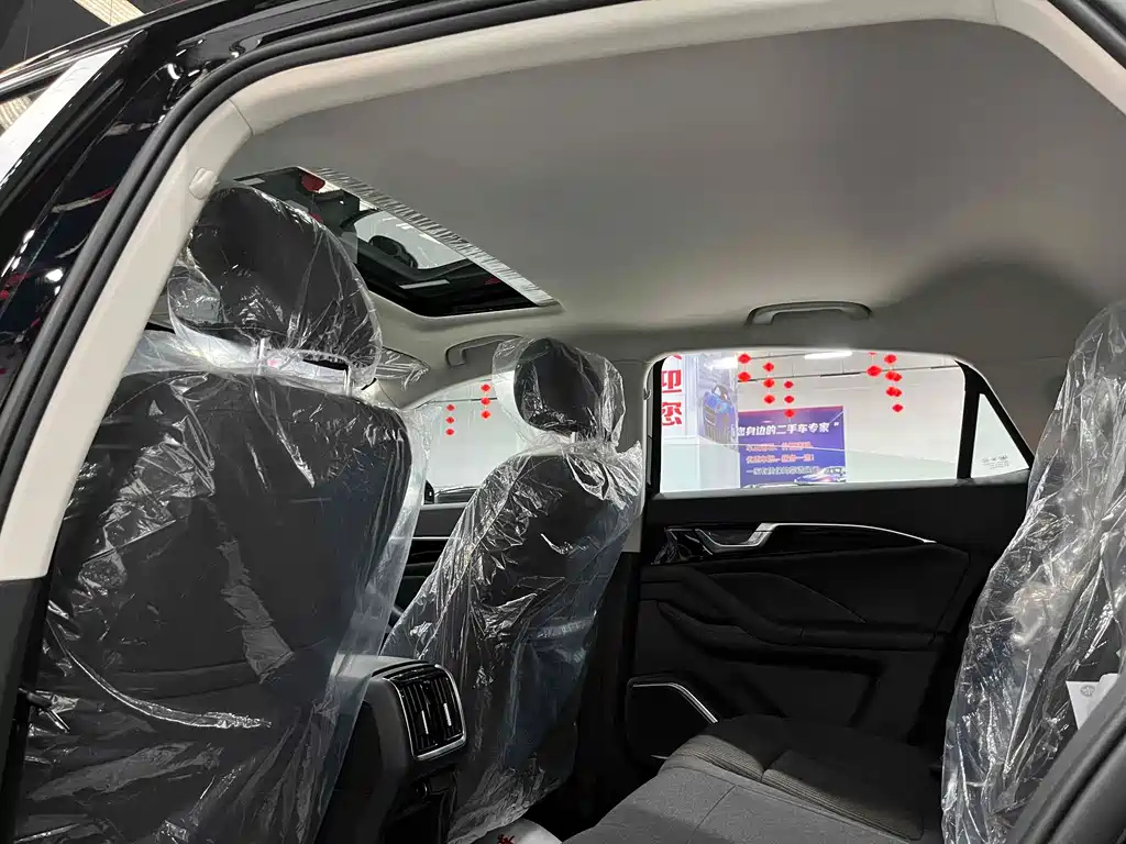 BESTURN B70 2023