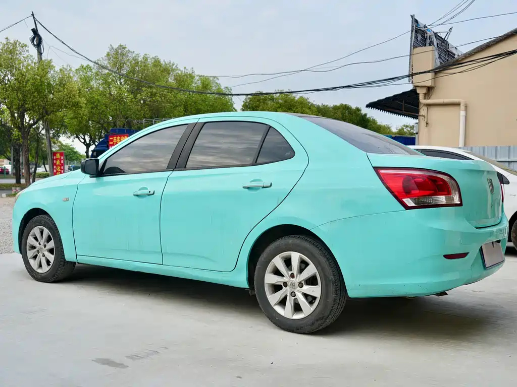 BAO JUN 630 2014