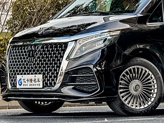 YASHENG V-CLASS  2023