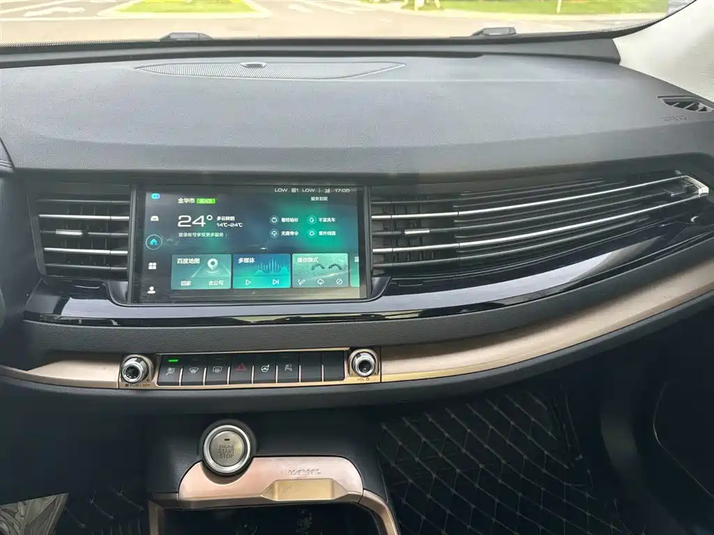 HAVAL H6 2020