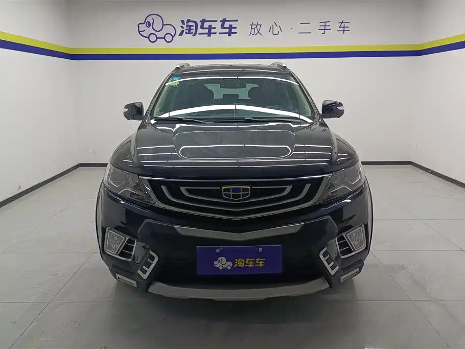 GEELY AUTO VISION X6 2017