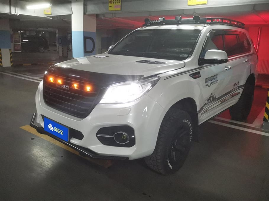 HAVAL H9