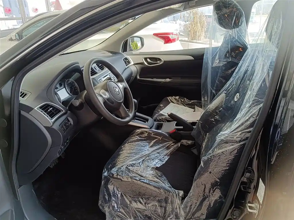 NISSAN SYLPHY 2024