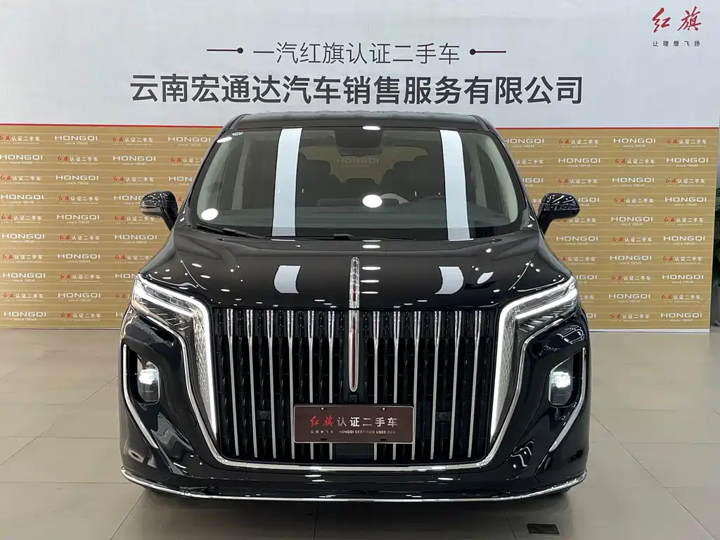 HONGQI HQ9 2023