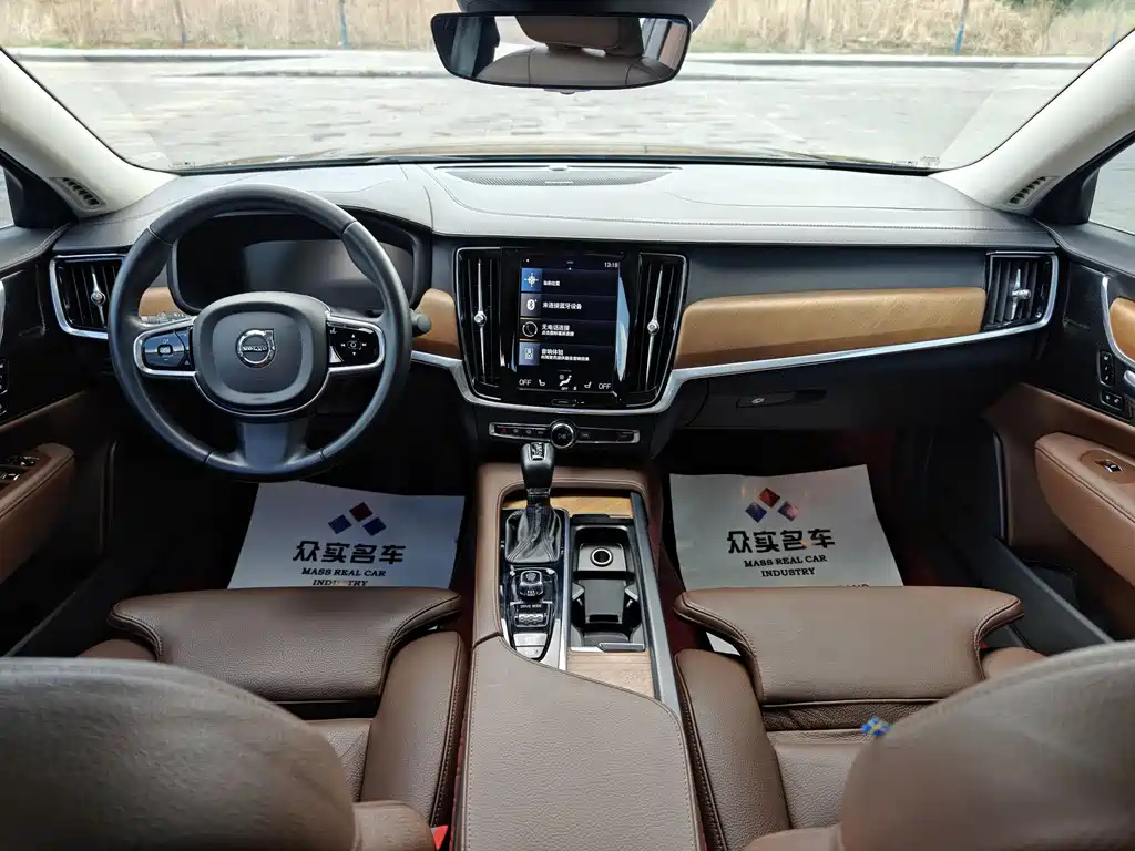 VOLVO S90 2020