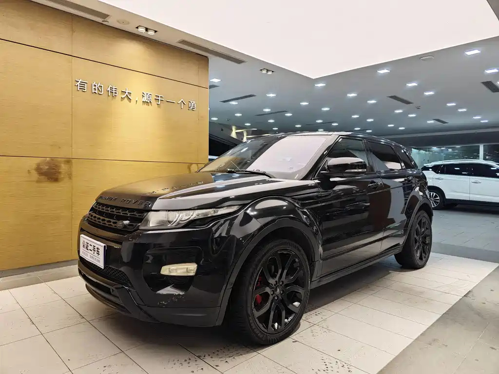LAND ROVER RANGE ROVER AURORA IMPORT 2013