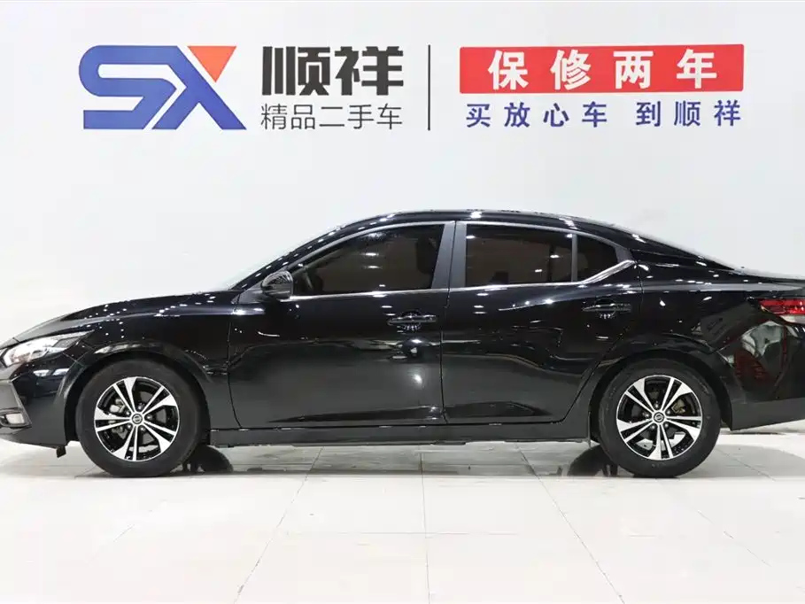 NISSAN SYLPHY 2021