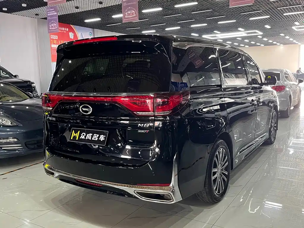 TRUMPCHI M8 2021