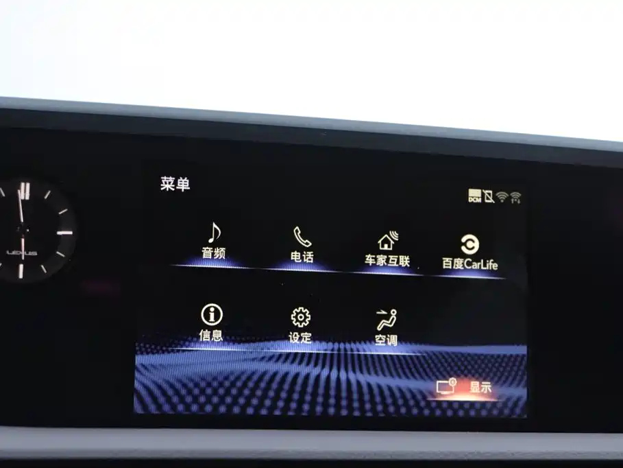 LEXUS ES 2021