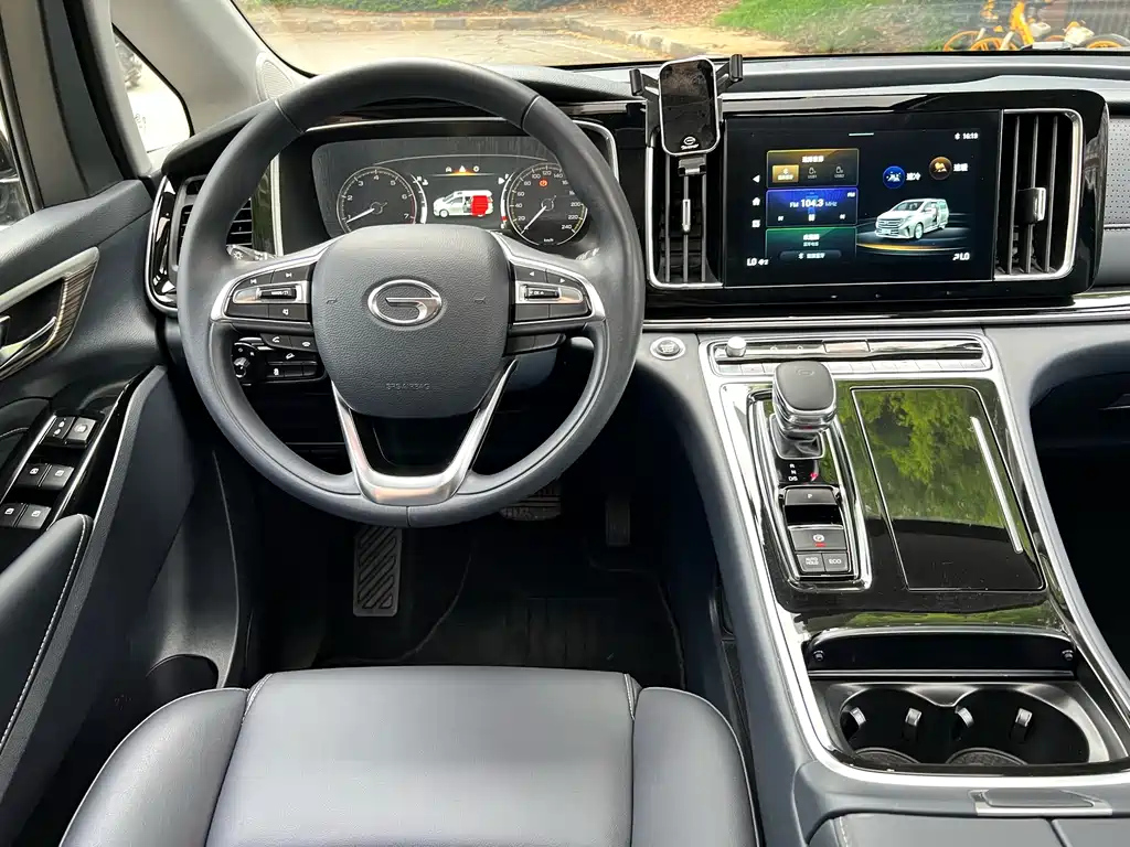 TRUMPCHI M8 2022
