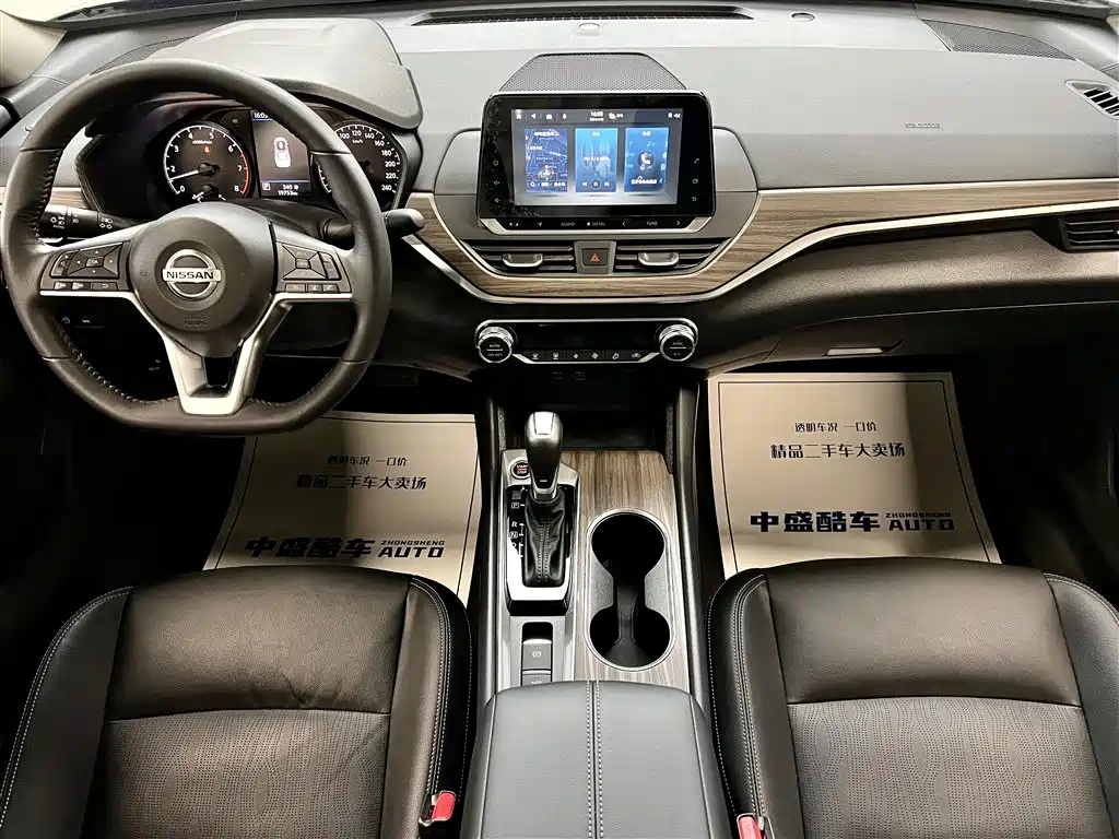 NISSAN TEANA 2023