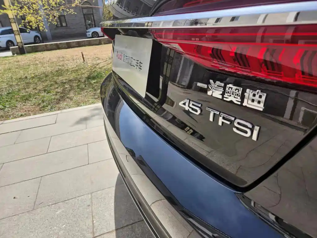 AUDI A6L 2022