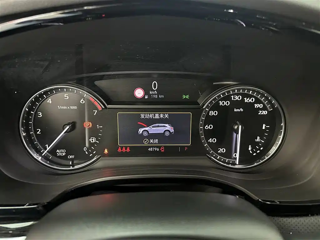 CADILLAC XT5 2020