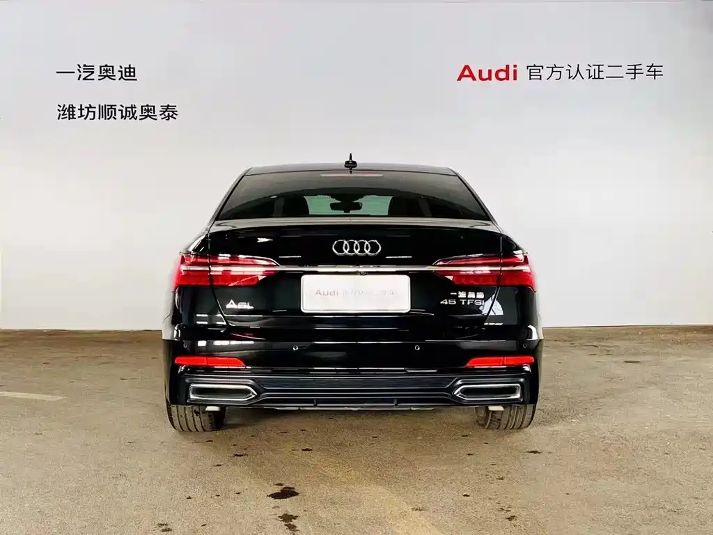 AUDI A6L 2022