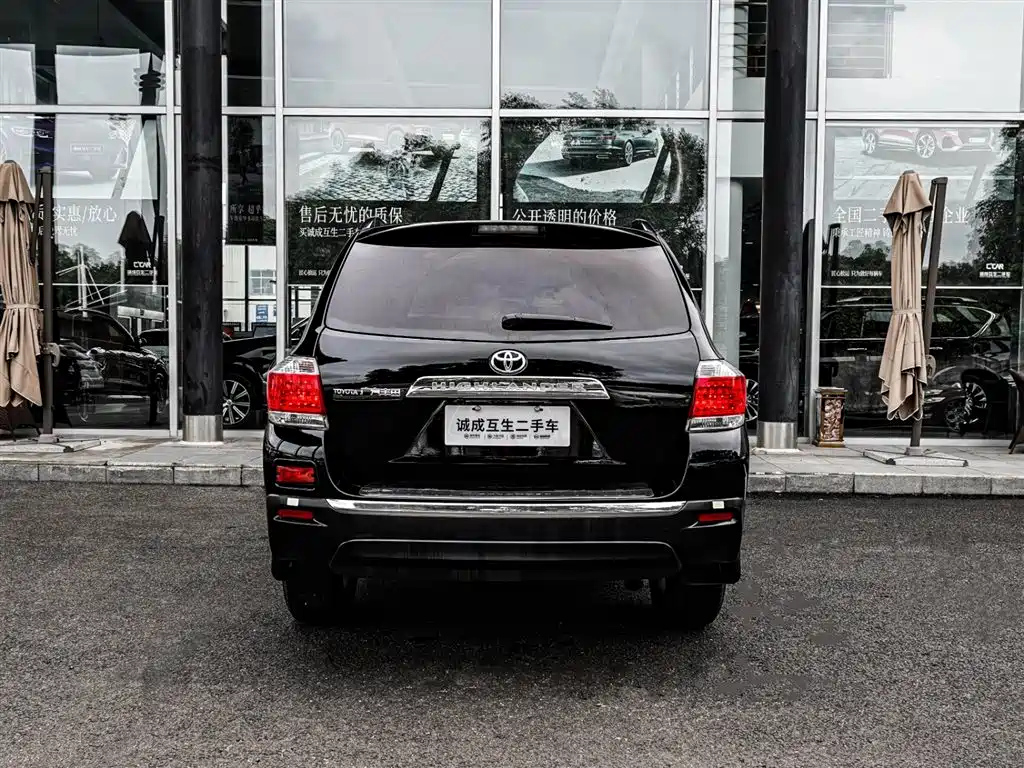 TOYOTA HIGHLANDER 2015