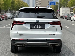 CHANGAN CS75 PLUS 2022 YEAR 1.5T AUTOMATIC PREMIUM 2022