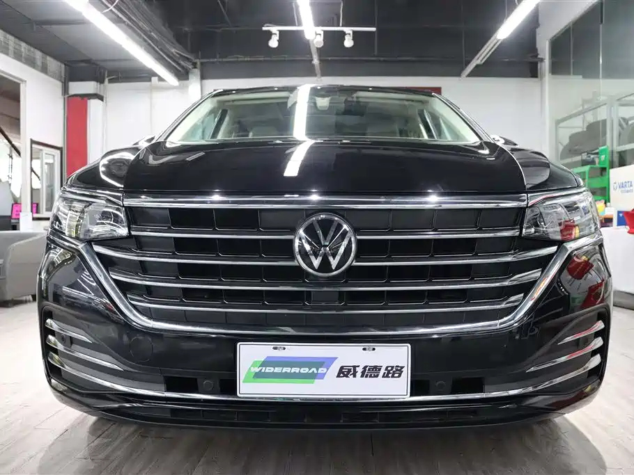 VOLKSWAGEN VILORAN 2022