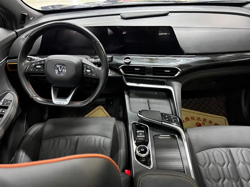 CHANGAN UNI-T 2021