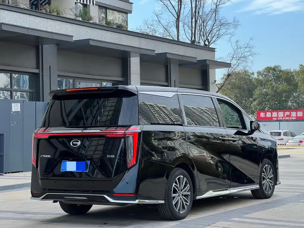 TRUMPCHI M8 2024