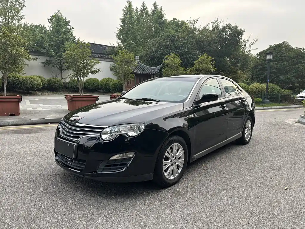 Аукционный лист ROEWE 550 2014