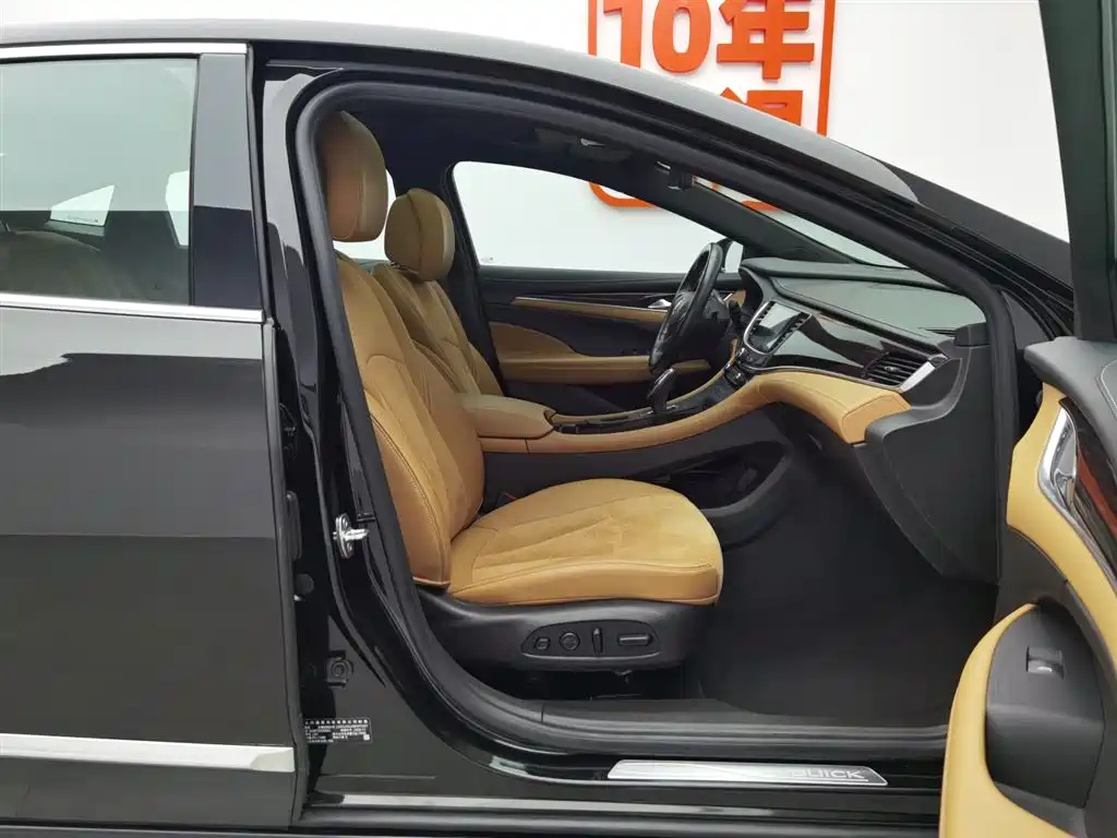 BUICK LACROSSE 2021