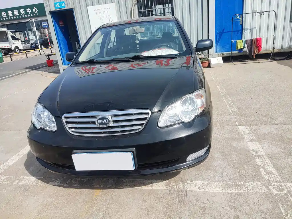 BYD F3 2020