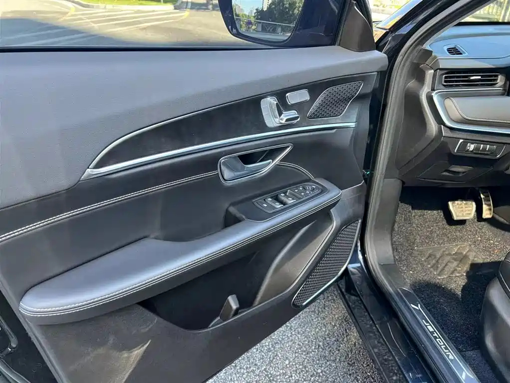 JETOUR X70 PLUS 2021