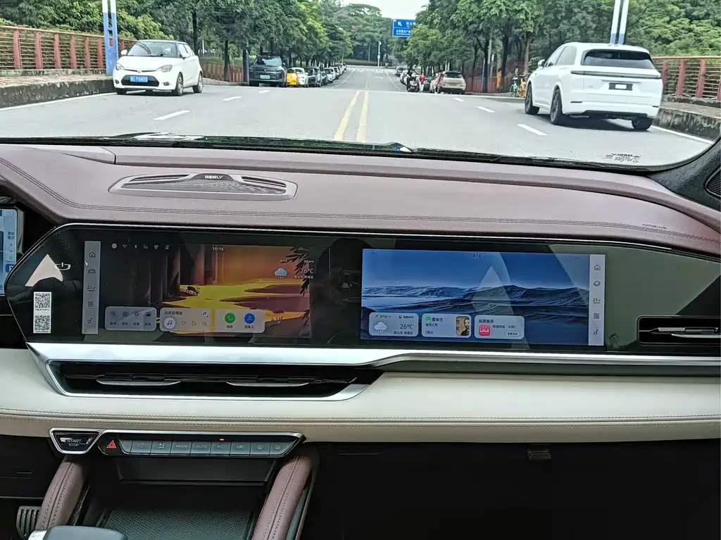 GEELY AUTO MONJARO 2022