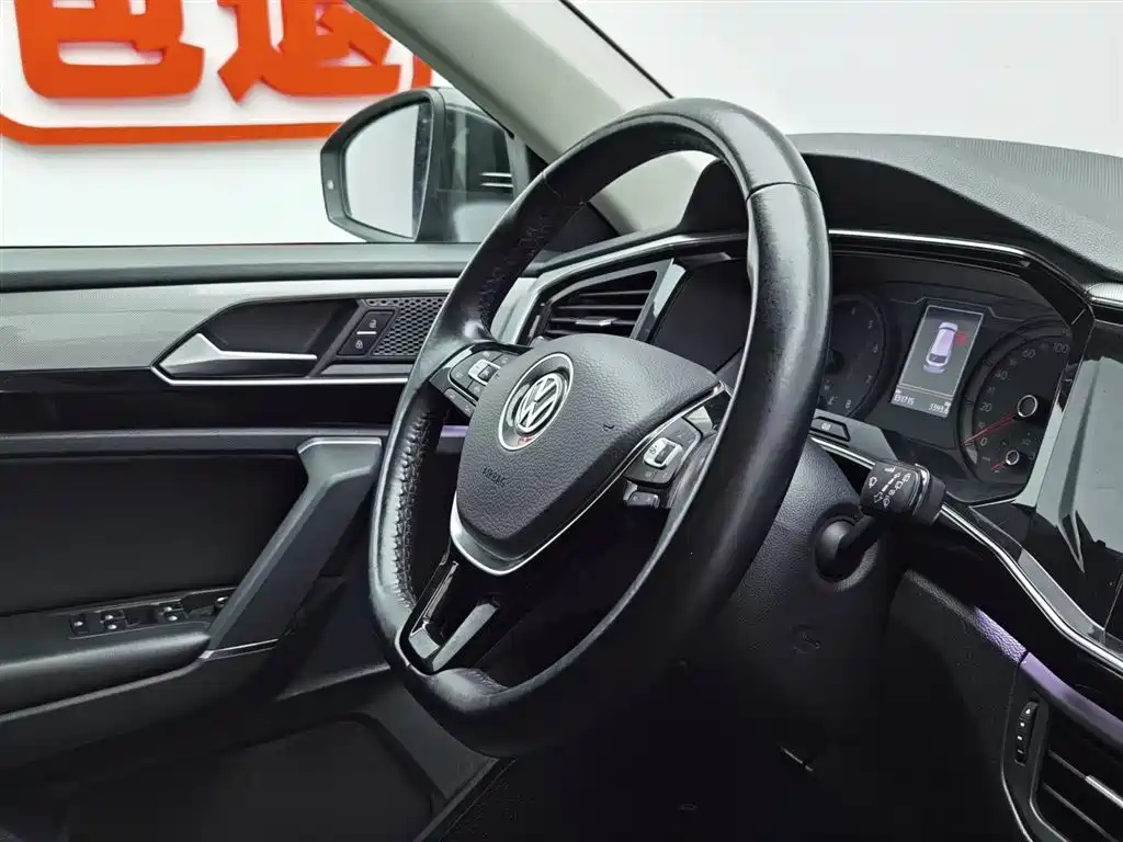 VOLKSWAGEN TAYRON 2020