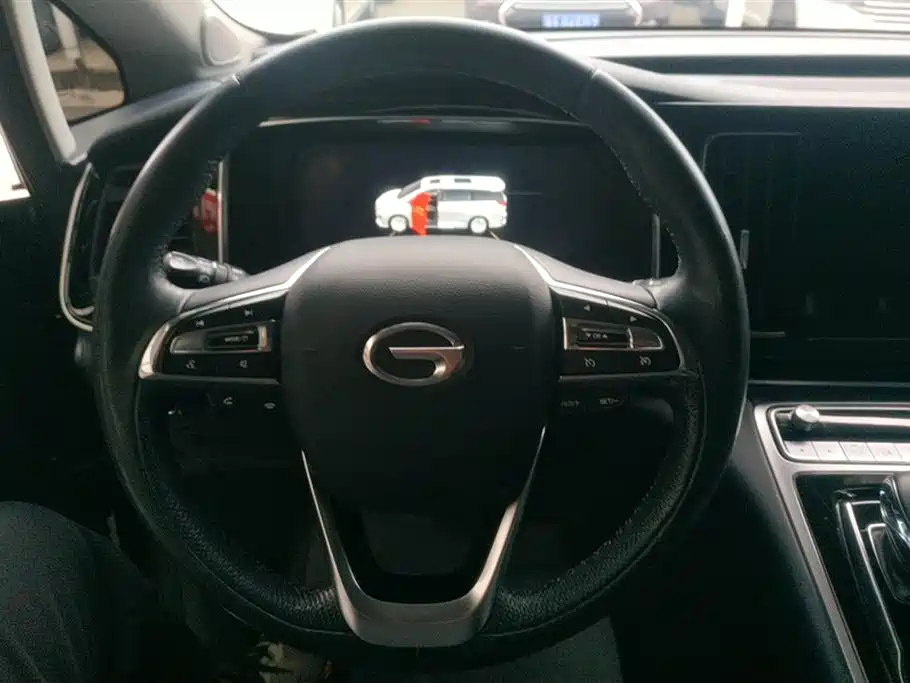 TRUMPCHI M8 2021