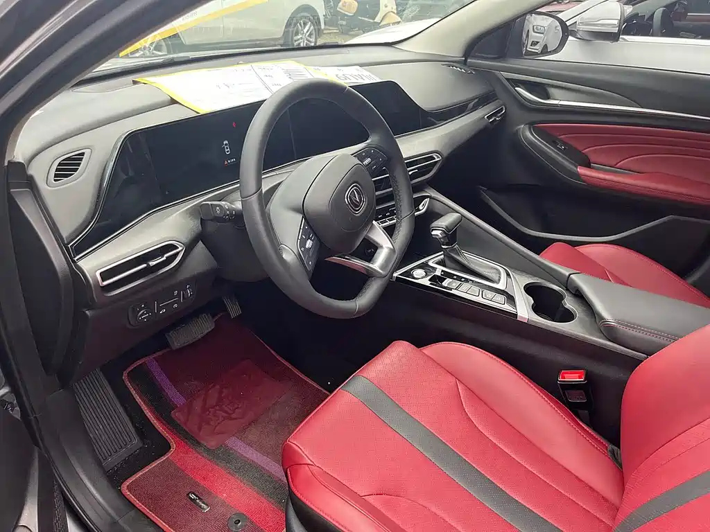 CHANGAN EADO 2021