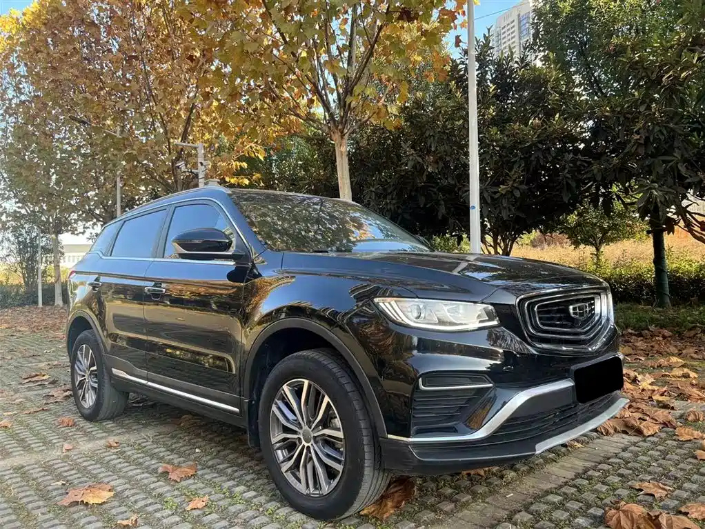 GEELY AUTO BOYUE 2020