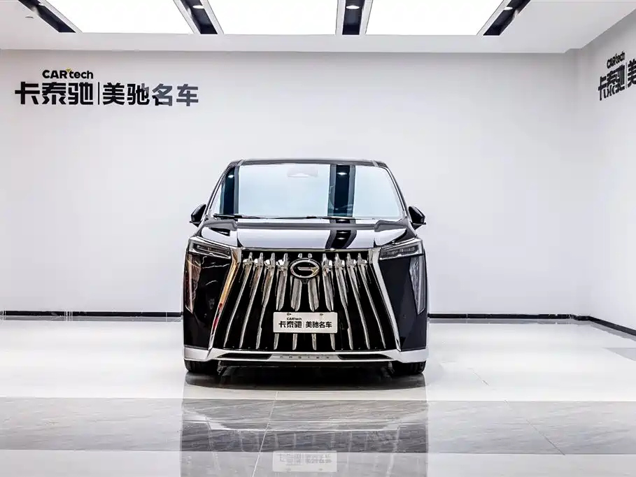 TRUMPCHI M8 2023