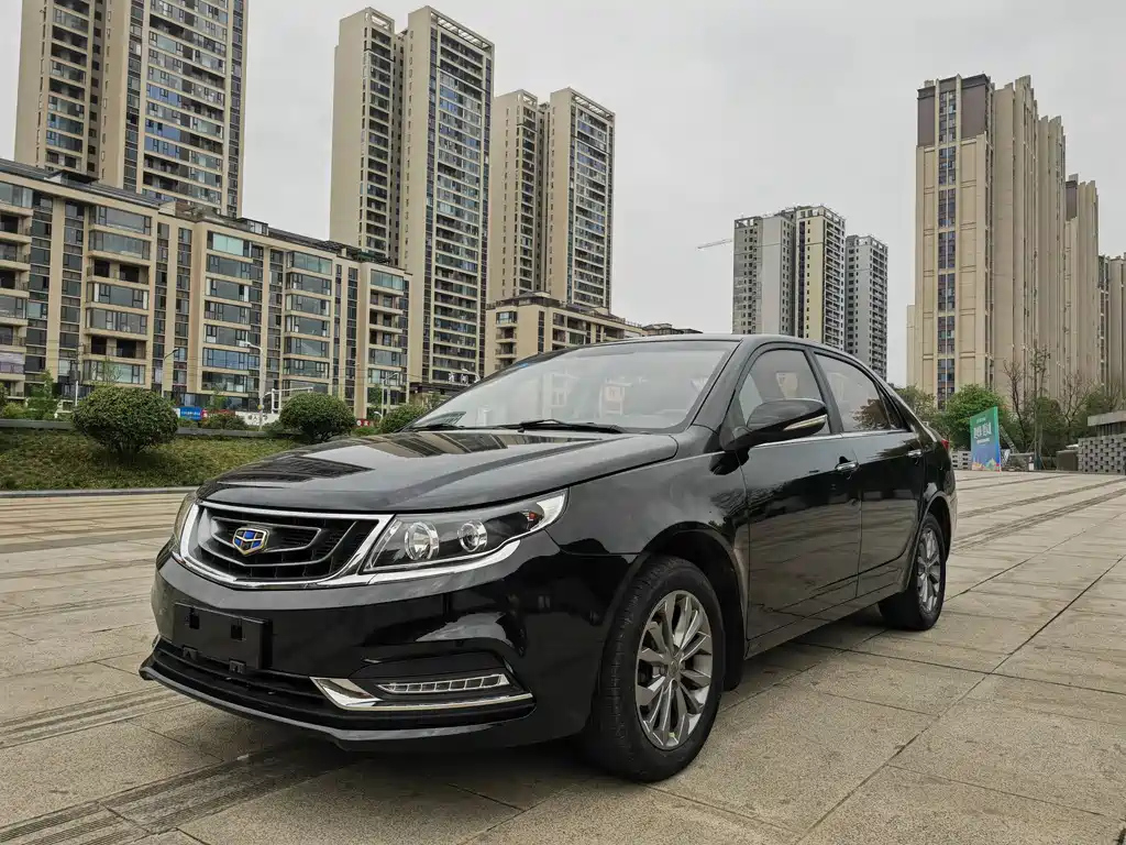 GEELY AUTO VISION 2017