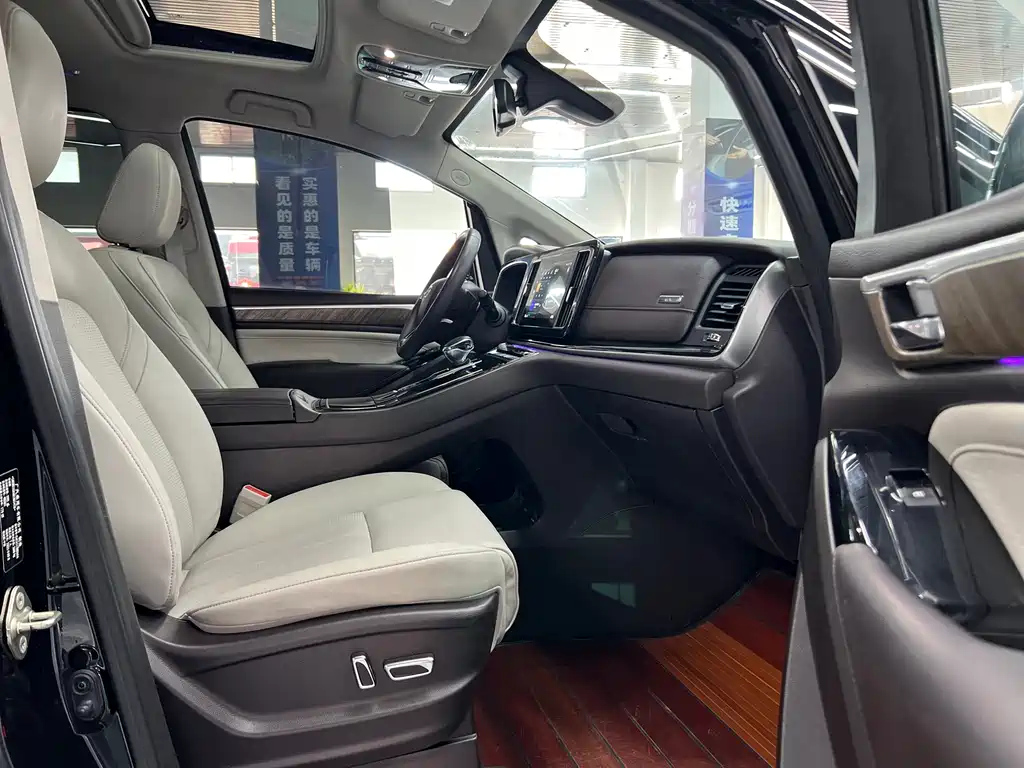 TRUMPCHI M8 2021