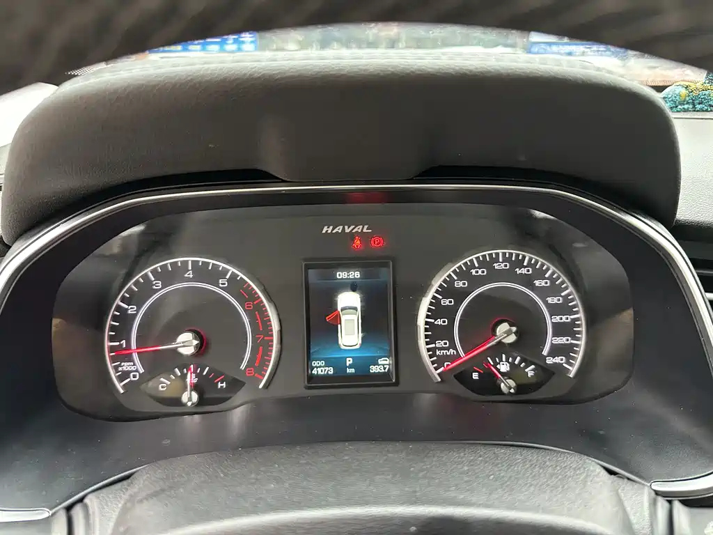 HAVAL H6 2020