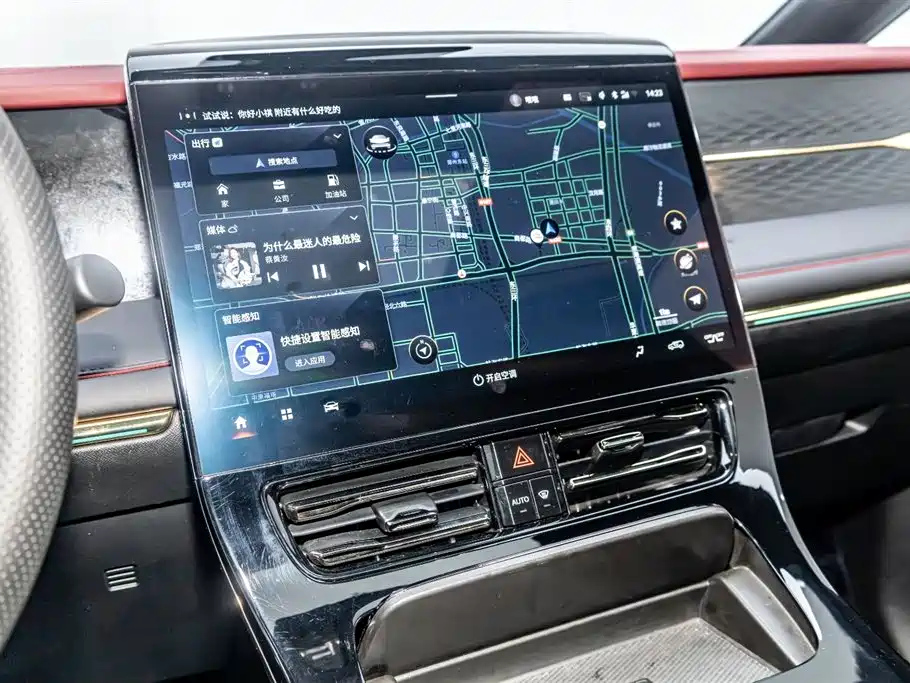 TRUMPCHI M8 2023