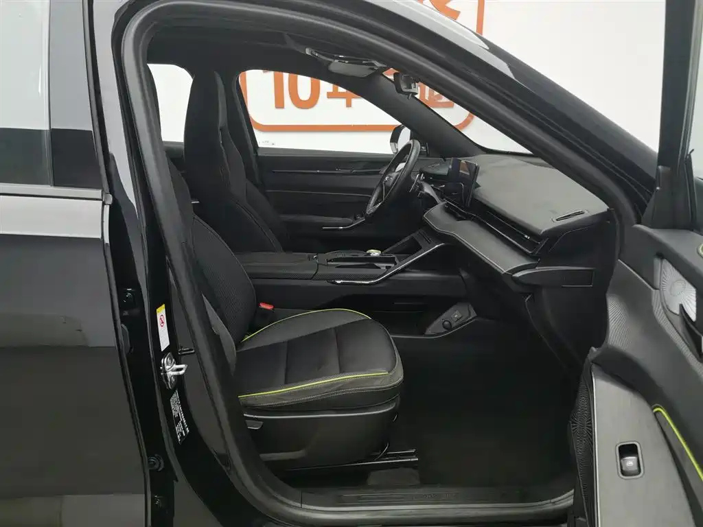 HAVAL H6S 2022