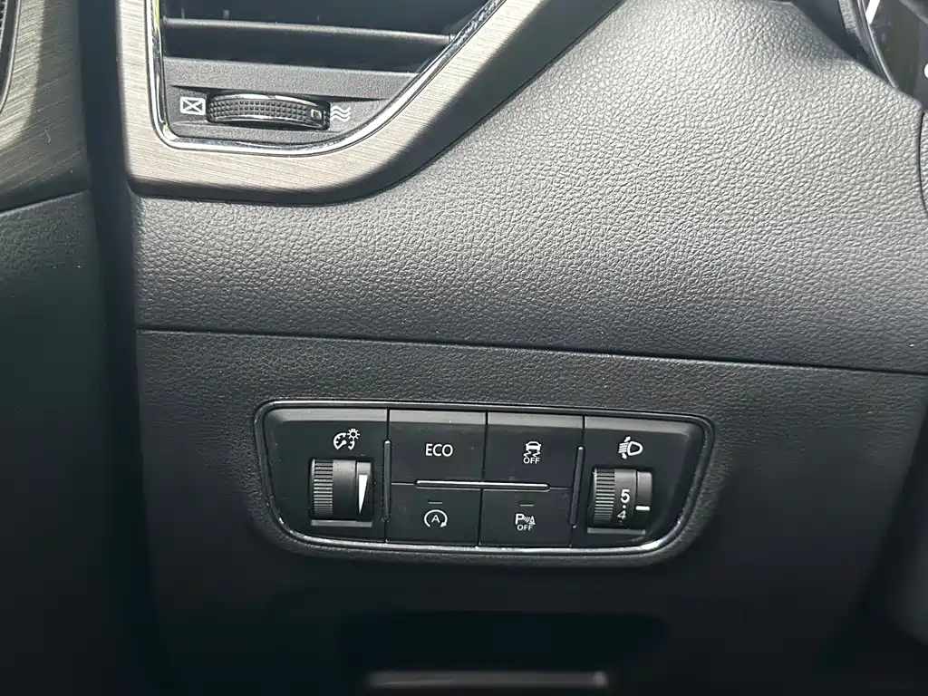 CHANGAN CS75 2018