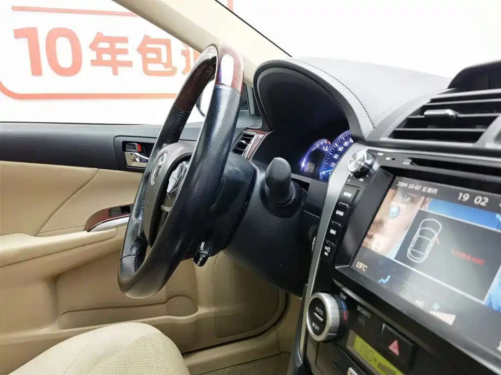 TOYOTA CAMRY 2013